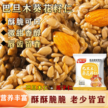 �͵�ľ�������ֈԹ���ʳ�����������e�������b�I�B�����k������ʳ