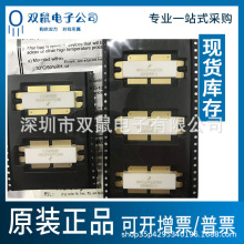 ԭ�b��Ʒ MRFE6VP61K25H ȫ�¸��l��΢�����l��ģ�Kȫ�¬F؛���