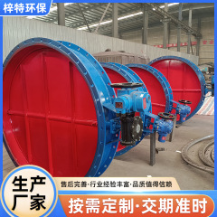 エア換気バタフライ弁タービン煙道弁手動ルーバー弁電動調風弁生産加工