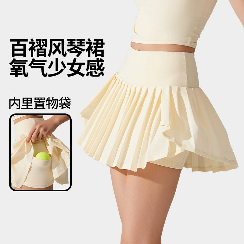 Весенние и летние спортивные юбки для бега профессиональные плиссированные юбки