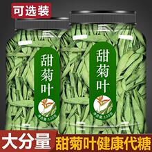 ~500gȻ~ؼζɢbո~ˮƷB