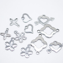 镜面磨光不锈钢心形项坠 花朵吊坠镂空十字尾坠 项链手链连接片