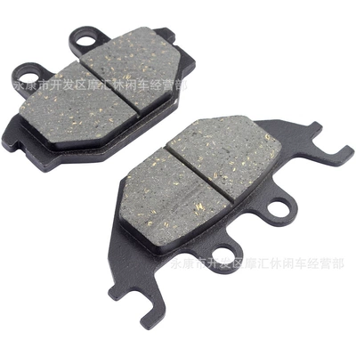 Suitable for Kymco Kxr250 Tormoz supportları