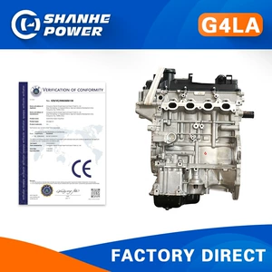 Hyundai Tucson, Santa Fe, Elantra, Sonata üçün 1.2L G4La avtomobil mühərriki