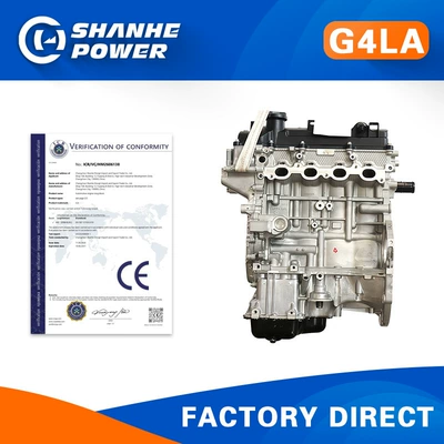 1.2L Car Engine G4La Is Suitable for Hyundai Tucson, Santa Fe, Elantra, Sonata