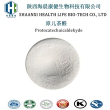 ԭ����ȩ 98%  ������ȡ��  9009-65-8 �F؛����  ��������