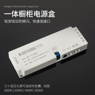 LED���������Դ�Ű�ӿڸБ������_�P׃����12V�� �ƙ�׃��