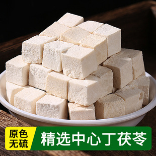 ��؛������ș����Ʒ500g�Ƿ����Ұ���ؼ��͌��׷��߉K���Ҝ���