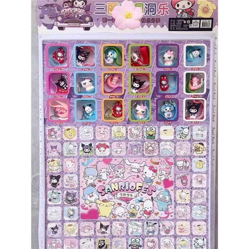 2025年新作 抽選ホール ブラインドボックス おもちゃ 女の子 子供 サンリオ ポケポケ ドローイング人形 こどもの日|undefined