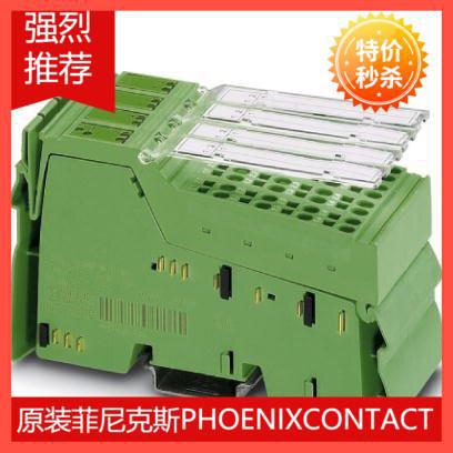 特价phoenix菲尼克斯Inline模块IB IL 24 DO 32/HD-PAC - 2862822