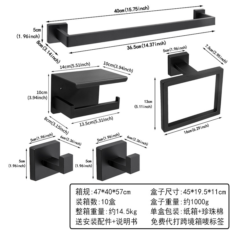 クロスボーダーステンレス鋼バスルームタオルラックバスタオルラックタオルバーバスルーム5点セットペンダントバスルーム角管セット