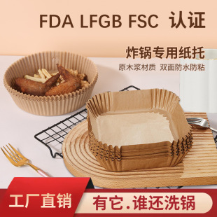 �՚�ը偼����ͼ��決���P�ω|������ʳƷ�����ͼ����ճ��Ƥ��