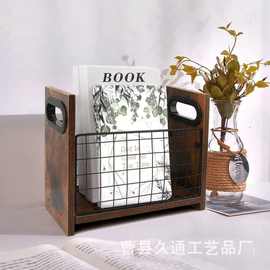木制收纳架铁网收纳筐桌面玩具零食文件收纳手提唱片整理