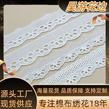 �޲���߅�o�� �ߙn���b���޻�߅DIY�޾��ٽz�̽���߅�o�����l