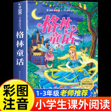 ͯԒ ʈDע ͯČW СW123꼉 nx罛