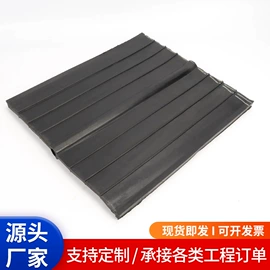 橡胶支座;配电箱;橡胶止水带