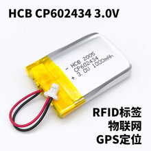 HCB��\CP602434һ����iܛ��늳�3.0V��λ�֭h�������WѲ��