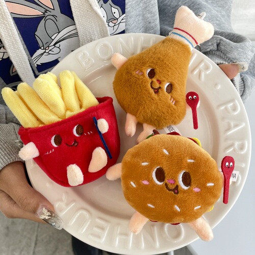 Cute cartoon burger, French fries, small food, plush doll, backpack bag pendant, keychain, girly heart doll