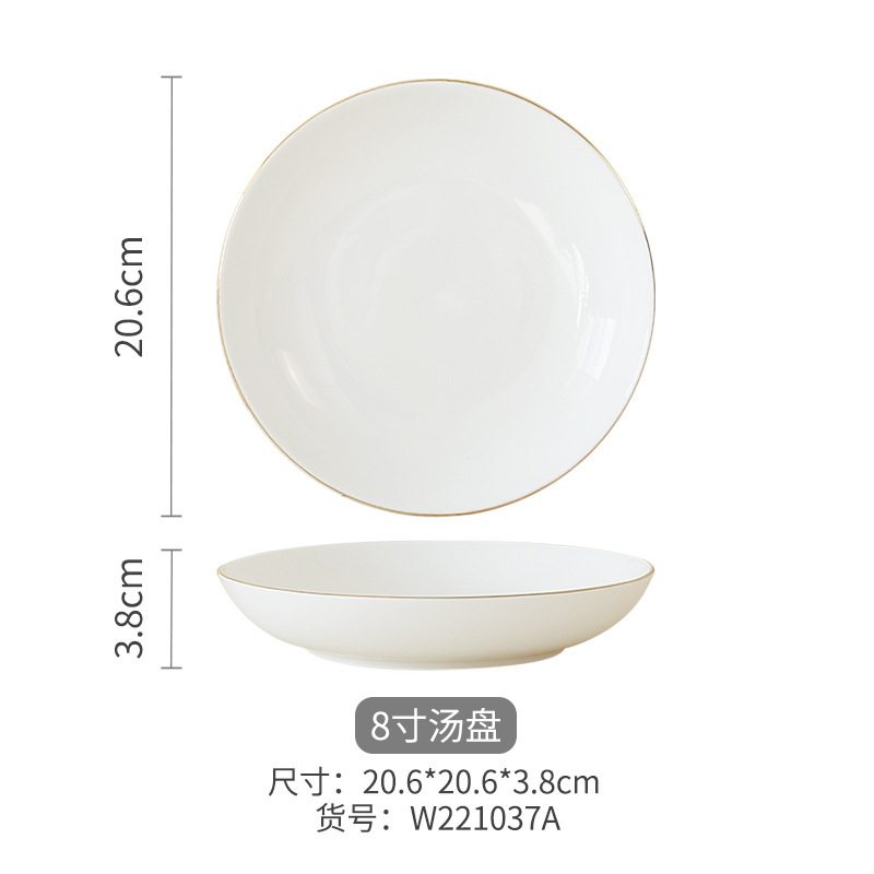 Conjunto de cubiertos de cerámica para 4 personas para el hogar de alta calidad simple relieve platos de arroz platos de arroz platos de alta temperatura platos