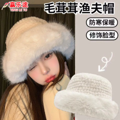 韩版渔夫帽子女毛绒宽檐显脸小狐狸毛冬季保暖护耳双层加厚水桶帽