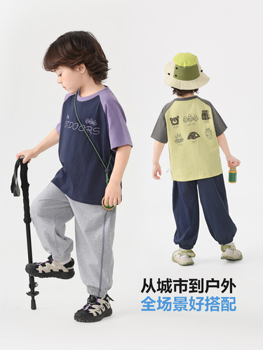 Rightou Boys' Trendy Cool Short-Sleeved T-Shirt Summer Clothing 2026 New Arrival Boys' Kids' Clothes Summer Children's Baby Pure Cotton Half-Sleeved Shirt
