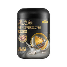 ĥ-֥ڶۣҬҬζ500g*3