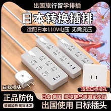 ��ţ�՘˲����ձ������՘��D�Q���^��110V������Ҏ�往����_���^