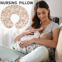 Nursing pillow 냺ιЋD^UͲ׿ɲж