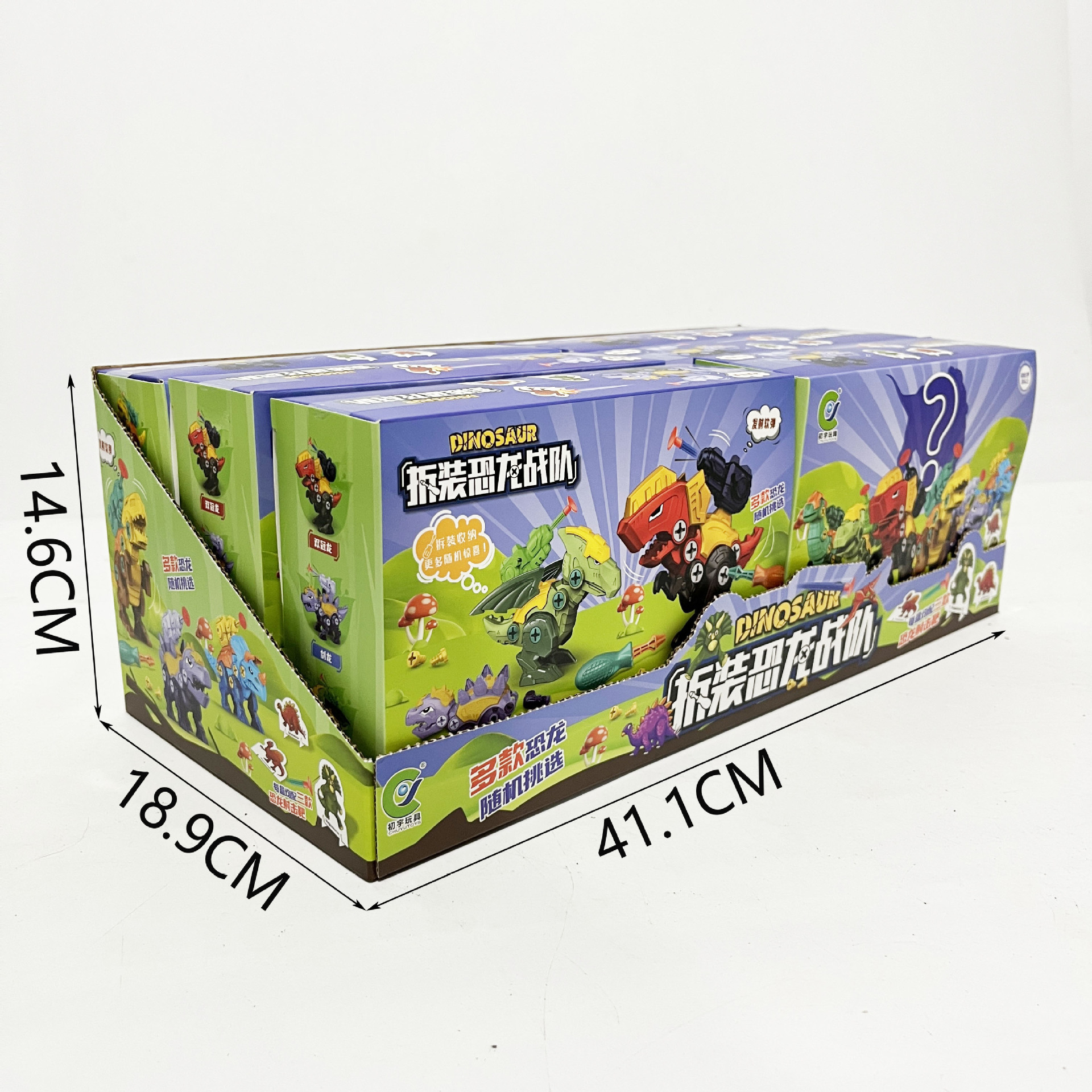 微信图片_20240309154742