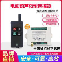 �Ķ�LCC΢���b����С��늄Ӻ��J���ù��I�o�������������C������