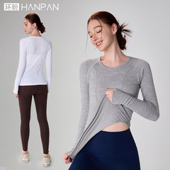 環攀服飾 ウエストラインラウンドネックヨガTシャツ デザイン性のあるカジュアルヨガウェア 長袖 エレガント シームレススポーツトップス