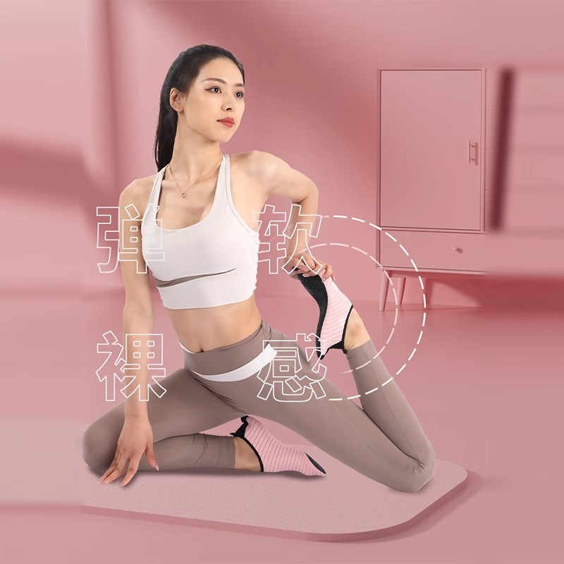 Zapatos de yoga 2024 para hombres y mujeres, suela suave, antideslizante, resistente al desgaste, cuerda de saltar, ejercicios, caminadora de baile, zapatos ligeros de fitness para interiores