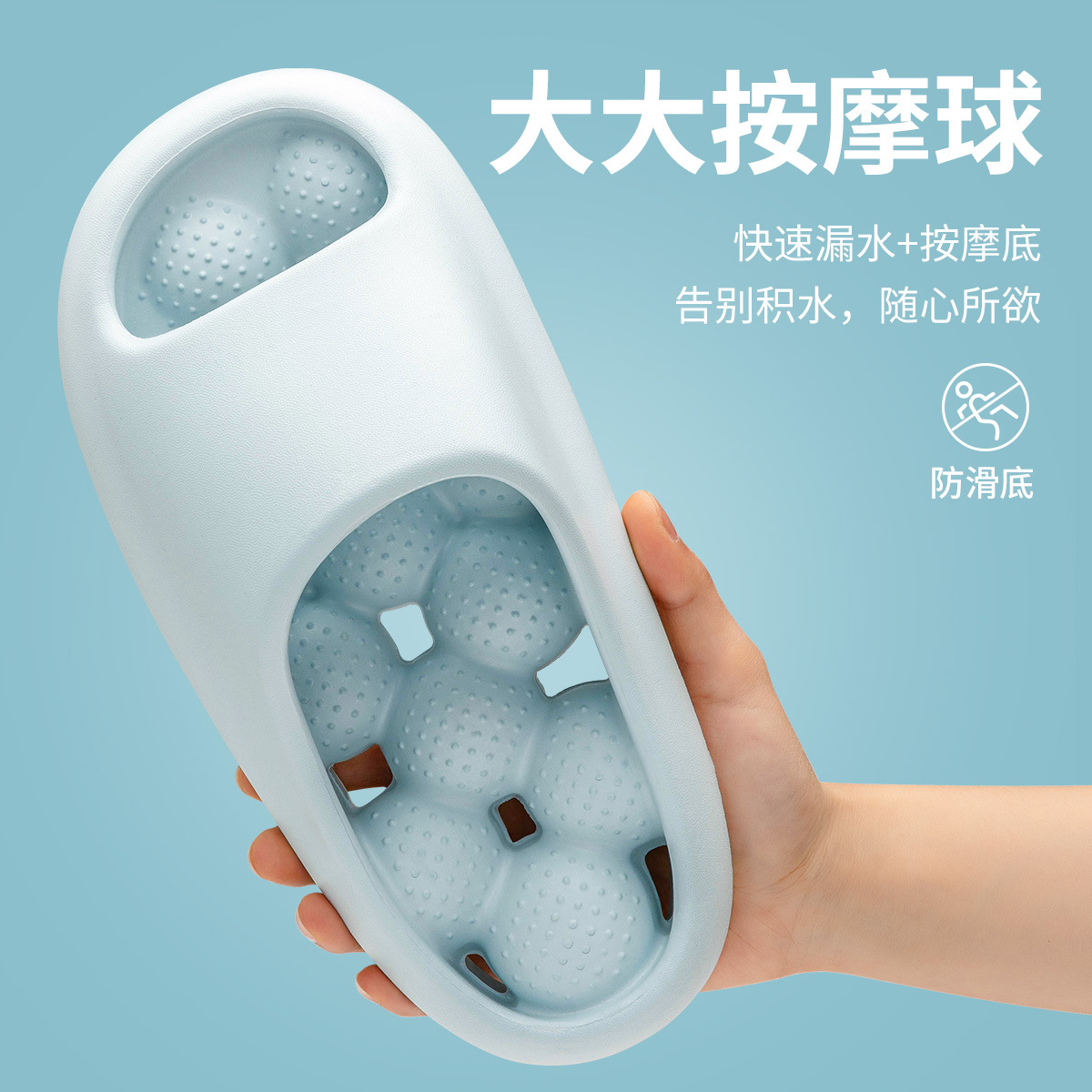 블루(마사지볼)