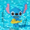 RNF3042 Swimming Stitch