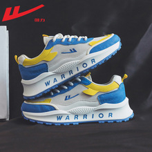 回力鞋子男鞋秋冬季款男士运动鞋爆款潮跑步休闲老爹鞋百搭男鞋T