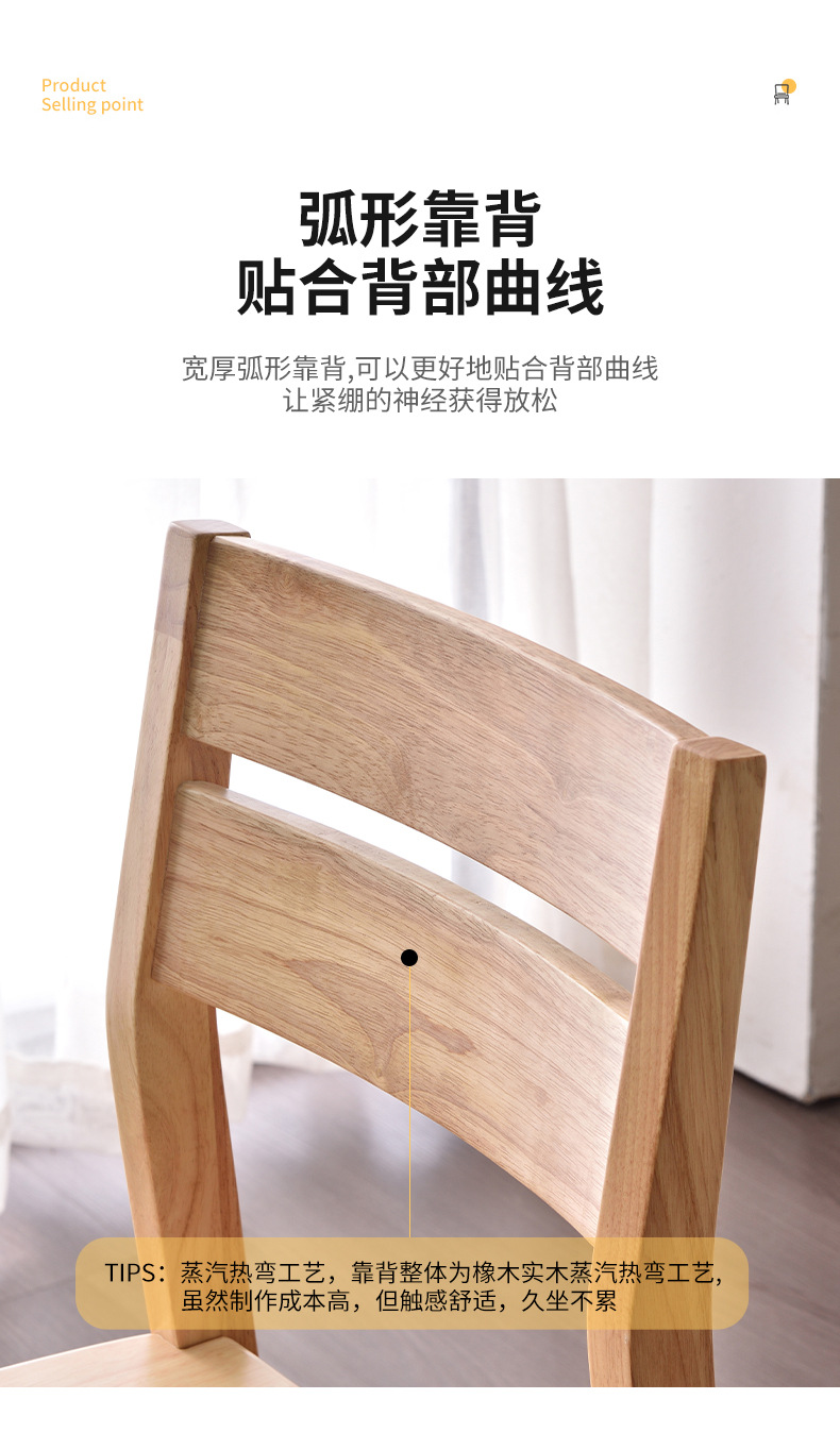 详情页_16.jpg