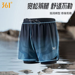 361��Ӿѝ��ʿ�¿�����δ�a���ɳ��ѝ���ˌ�����Ӿ�ݜ�Ȫ�b��