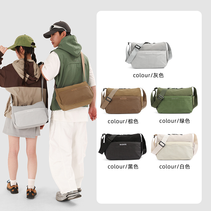 2026 New Large-Capacity Outdoor Crossbody Bag, Fashionable, Simple, Lightweight, Breathable, Contrasting Color Plaid Shoulder Bag