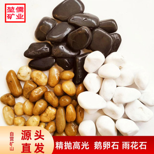 �S�����l�껨ʯ�Z��ʯ��ȻԭʯͥԺ䁵ػ��@�쾰�껨ʯ�Z��ʯ�^