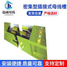 �͉��ܼ��Ͳ��ʽĸ���۷�ˮ�����͸��g���]ʽĸ���۷����Ժ�