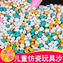 ´ɳմɰʯɳɳQɳwΘ@ɳ،