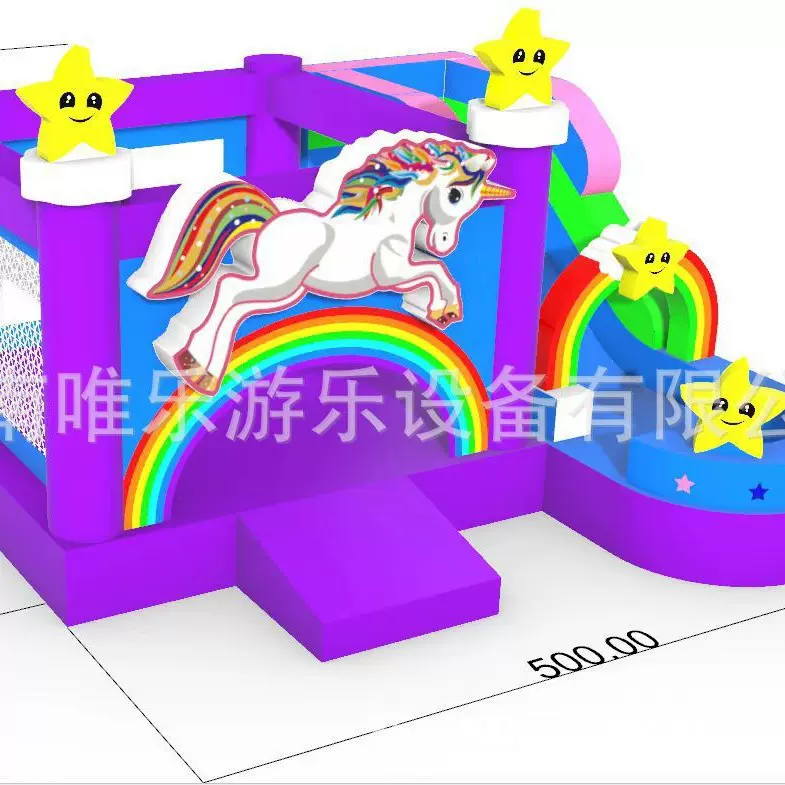 定制充气城堡滑梯大型充气游乐设备儿童堡组合防水防紫外线