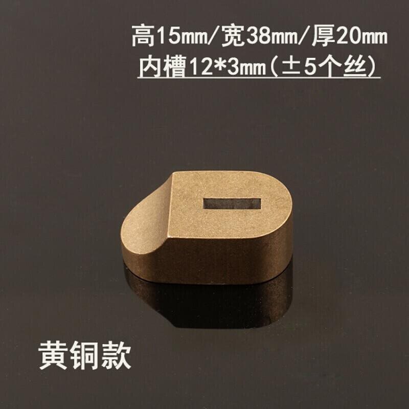 黄铜刀挡手护手黄铜不锈钢格片材料刀挡DIY刀柄护挡胚椭圆形diy