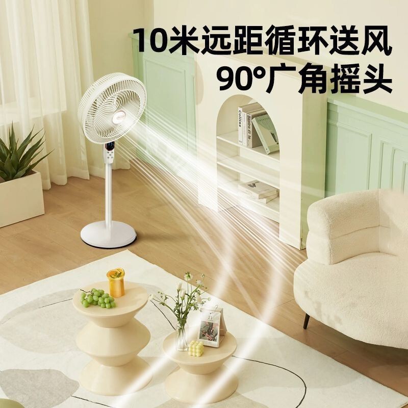 跨境110V美规英规欧规台湾电风扇语音落地扇宿舍台立两用静音遥控|undefined