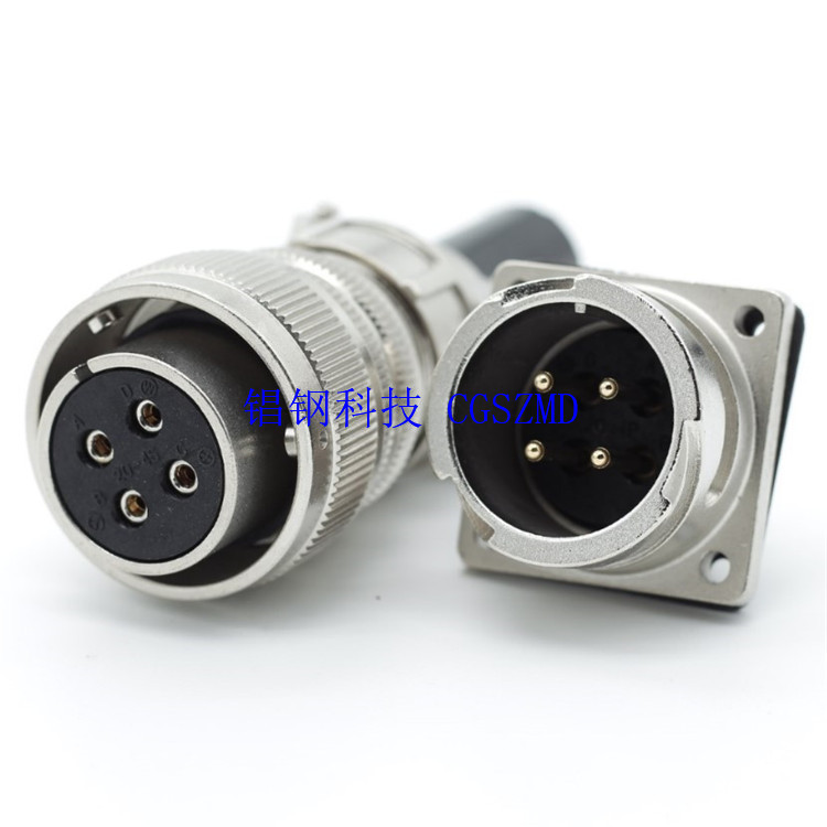 ����ϵ�з����ں��ղ�ͷ����VG95234������MS3108A20-4SP