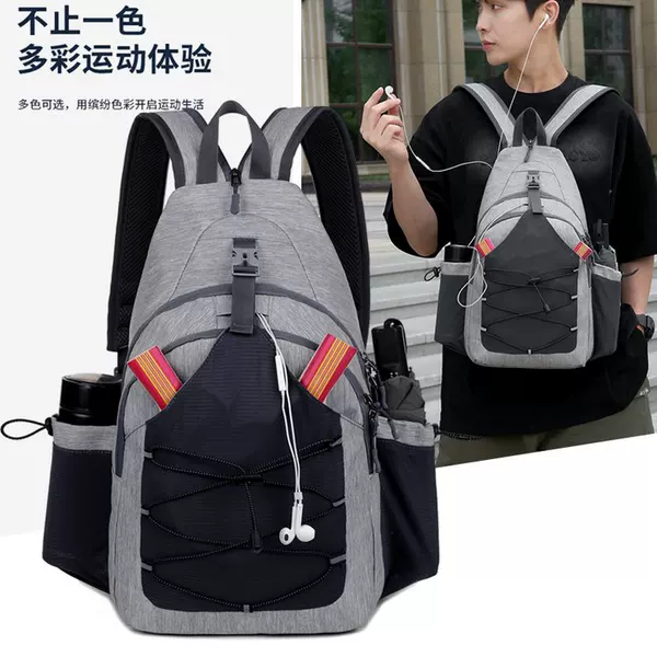 Table Tennis Sports Bag Shoulder Backpack Table Tennis Equipment Nylon Bag Multifunctional Table Tennis Rack Bag Chest Bag Coach Bag