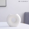 Fuyue Xiaomi White