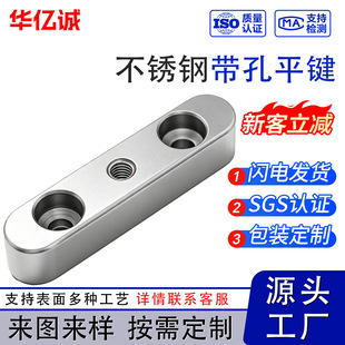 ���S����~KESW�����ݼy������ƽ�I45#�GB1097�����ͳ��׾����I�N