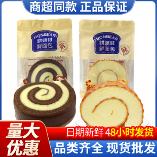 �決���z������ɿ����L����͵������e��ʳ������l