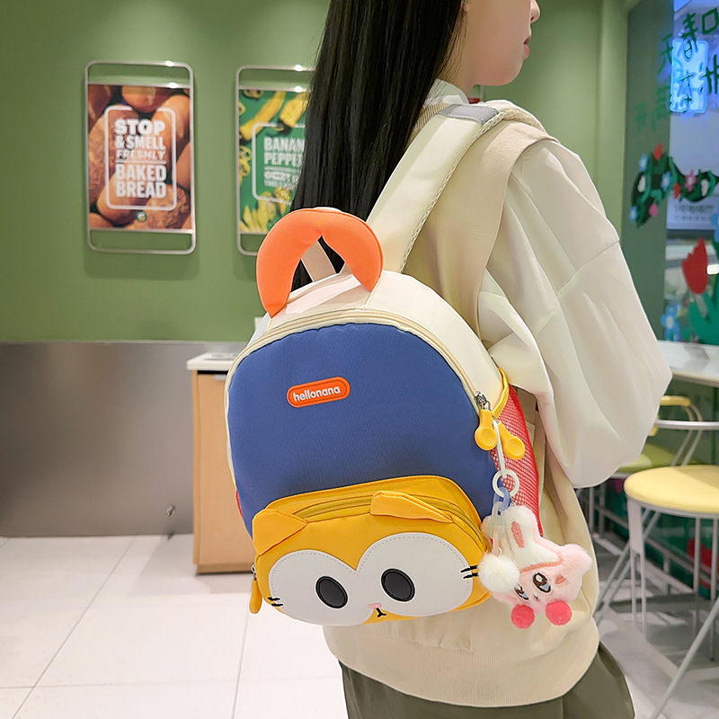 2025新款大眼猫卡通儿童双肩包超轻尼龙防水可爱男女童幼儿园书包|undefined